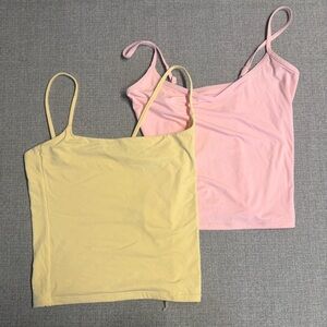 Chic Pink and Yellow Camisole Set skims dupe